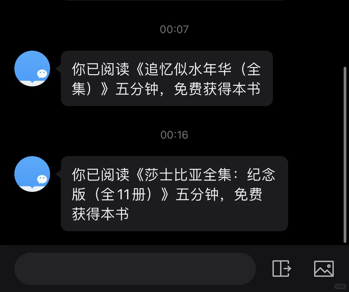又爽到了😋😋