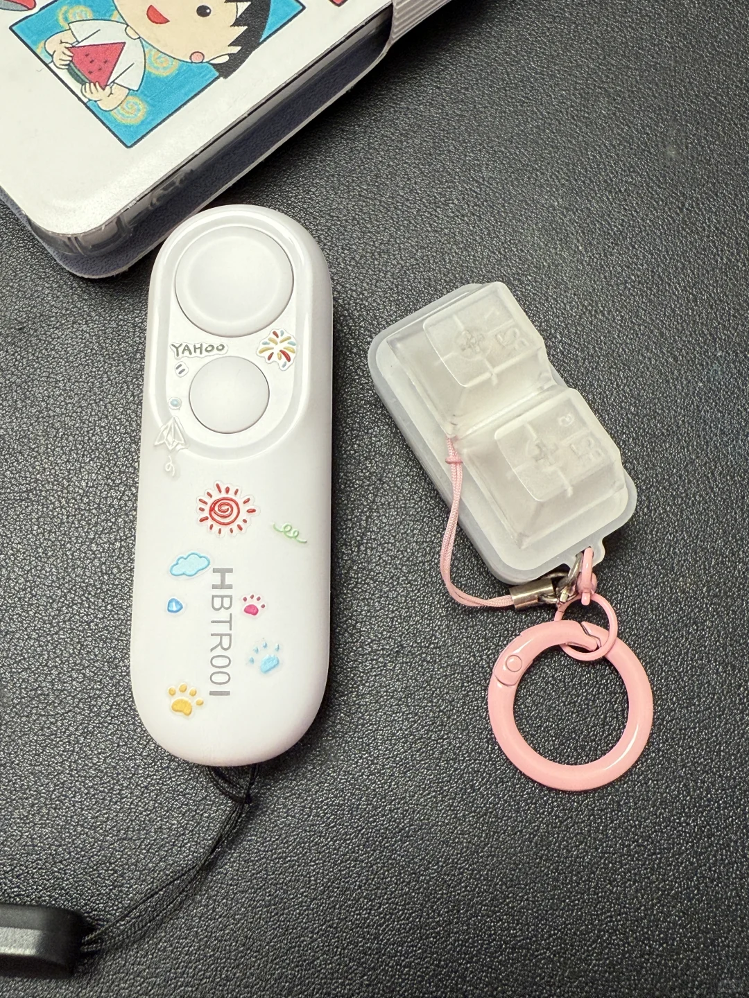 指环，萝卜兔，智联，掌阅，四款翻页器