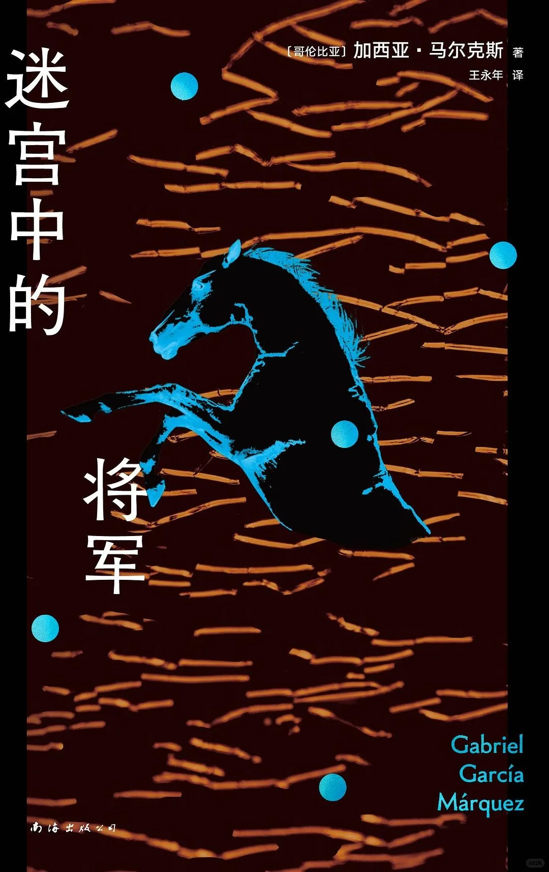 👋🏻 4月新书剁手指南闭眼入不踩雷‼️