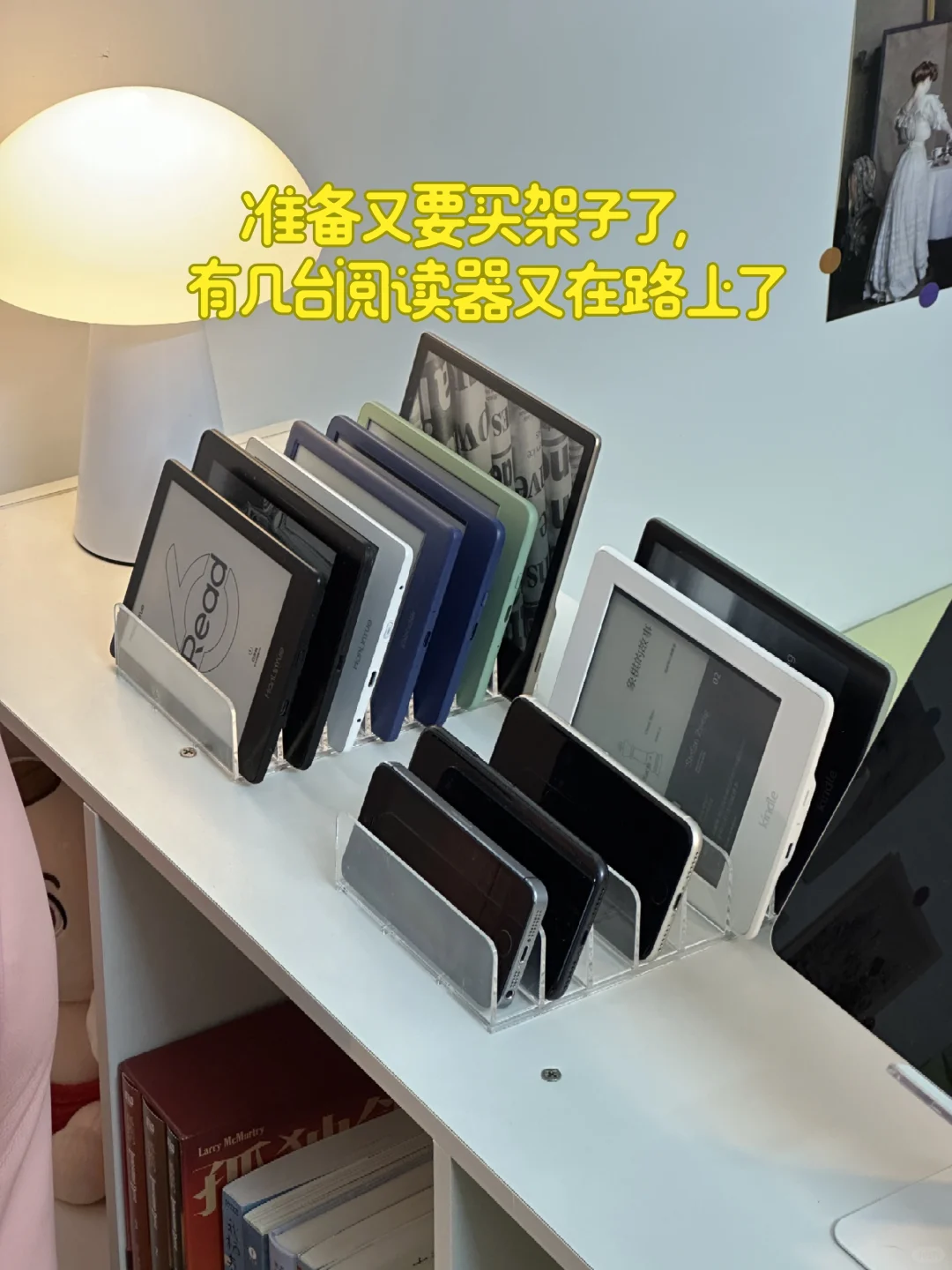 我好像已经过上了读书人里最好的生活