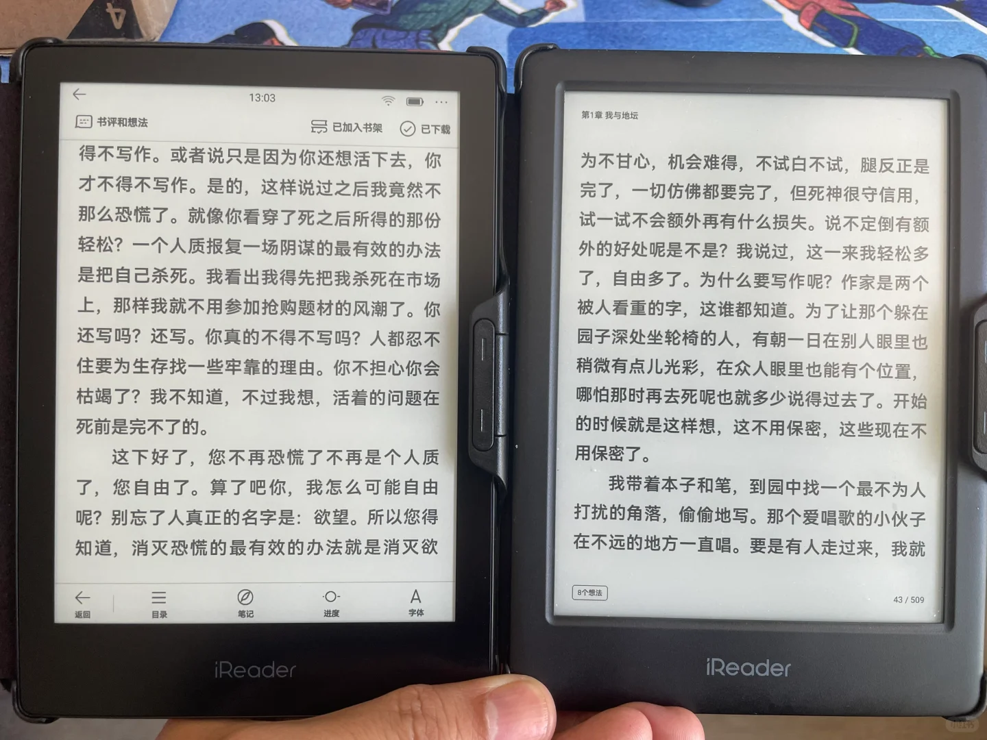 掌阅iReader neo2pro和neo对比，这回死心了