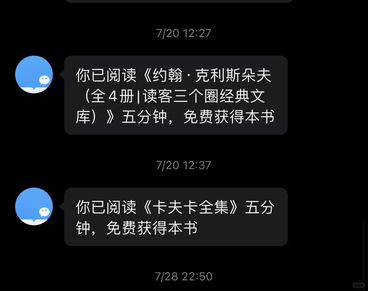 又爽到了😋😋
