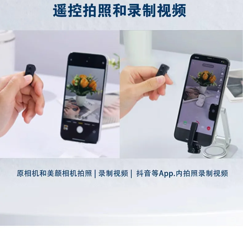 Kindle阅读好伙伴！蓝牙指环翻页器入手体验