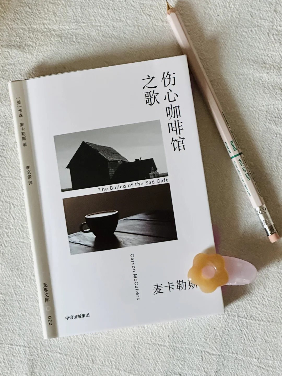 分享这几年用过的一些阅读好物