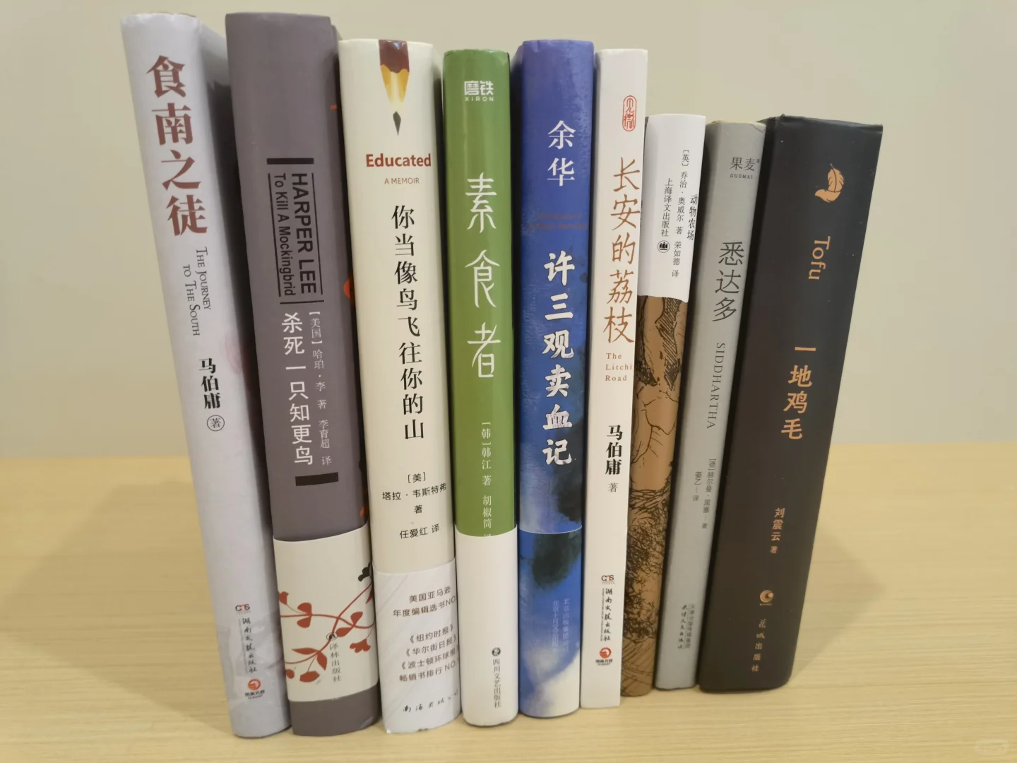醒来啊，该读书了！📚