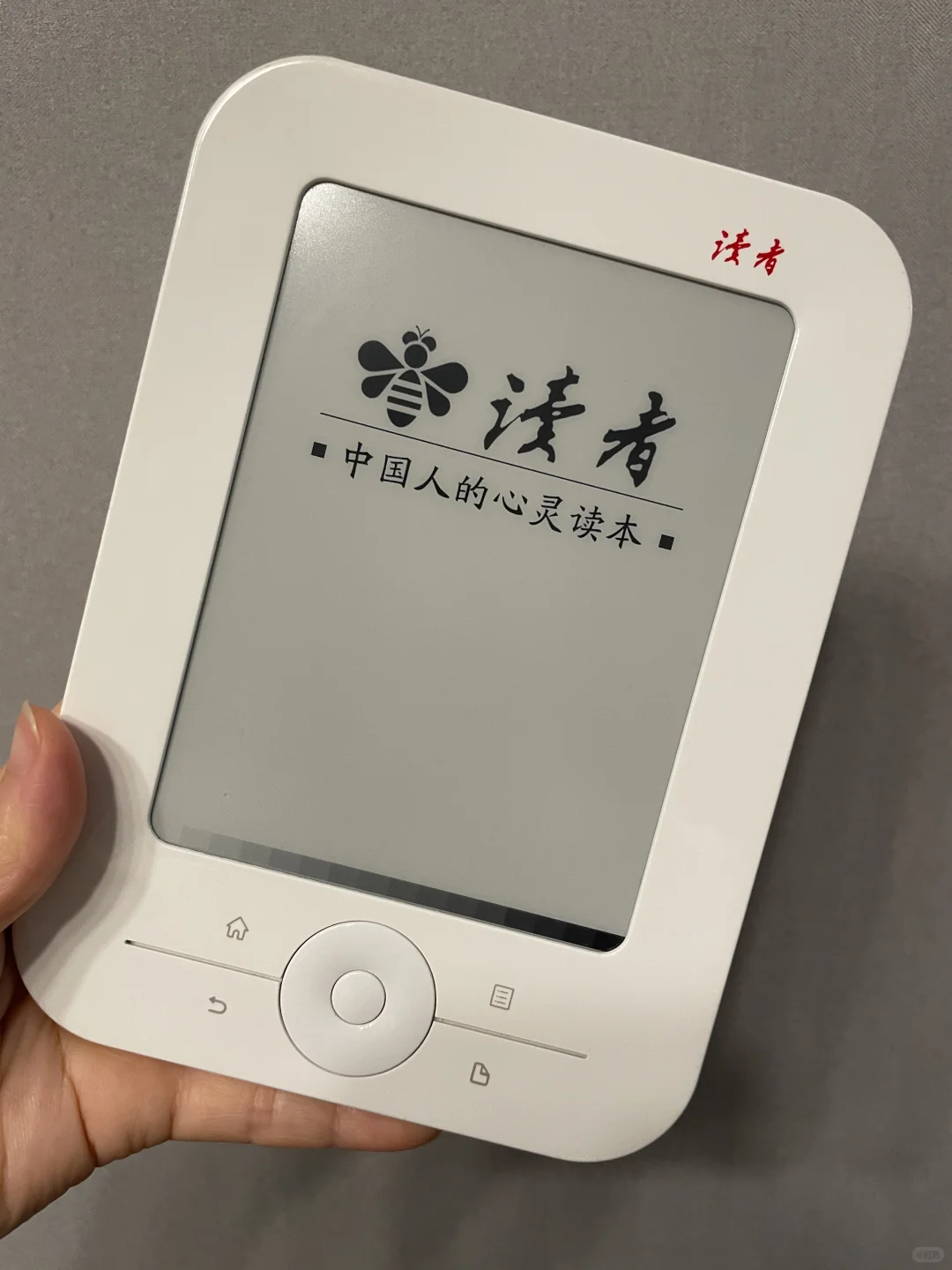 今天的幸福时古董阅读器/读者阅读器给的