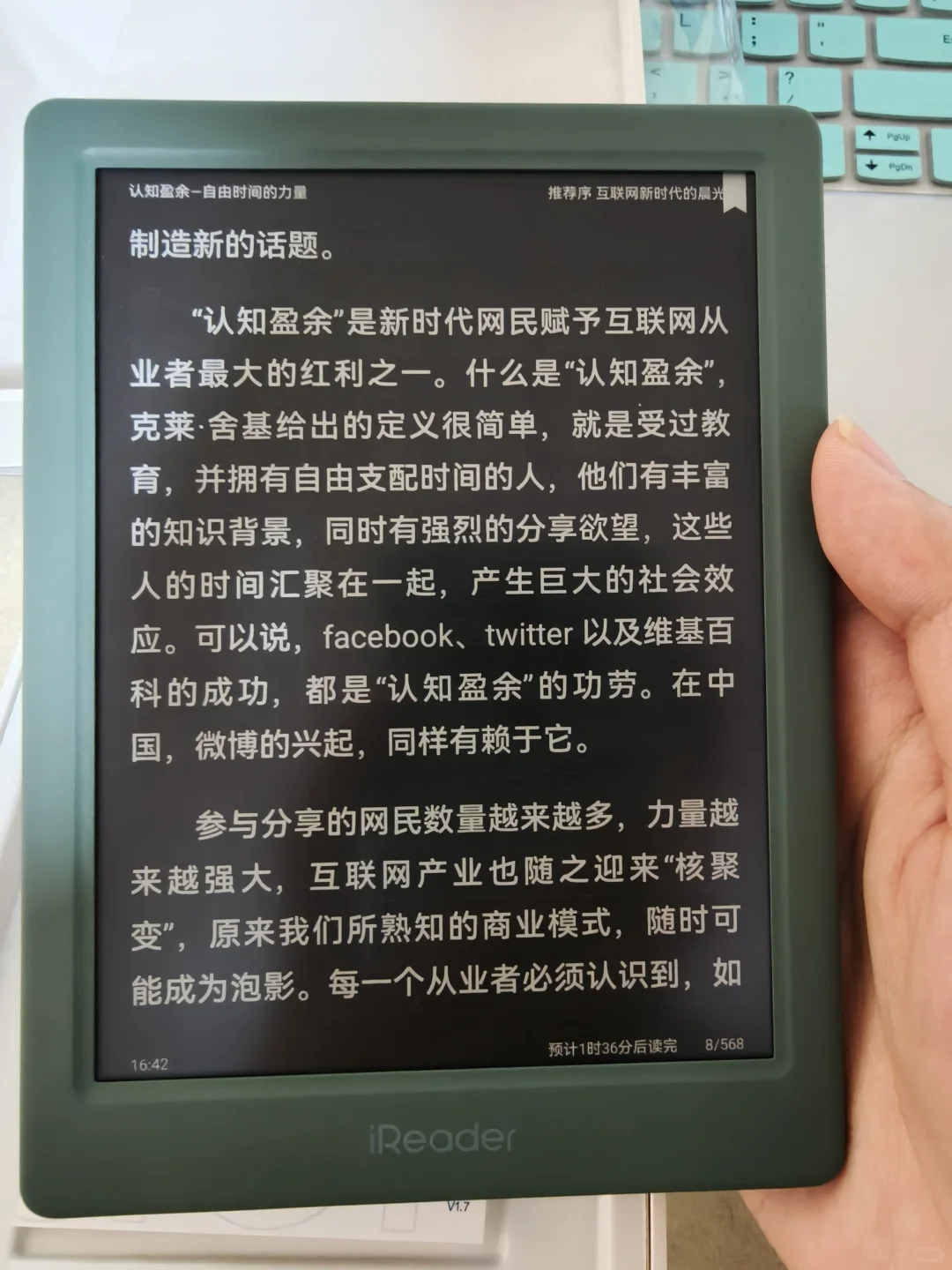 求助，这是阴阳屏吗？