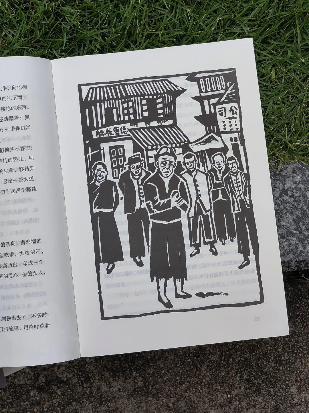 19.9的快乐！我不允许还有人错过这本啊啊啊