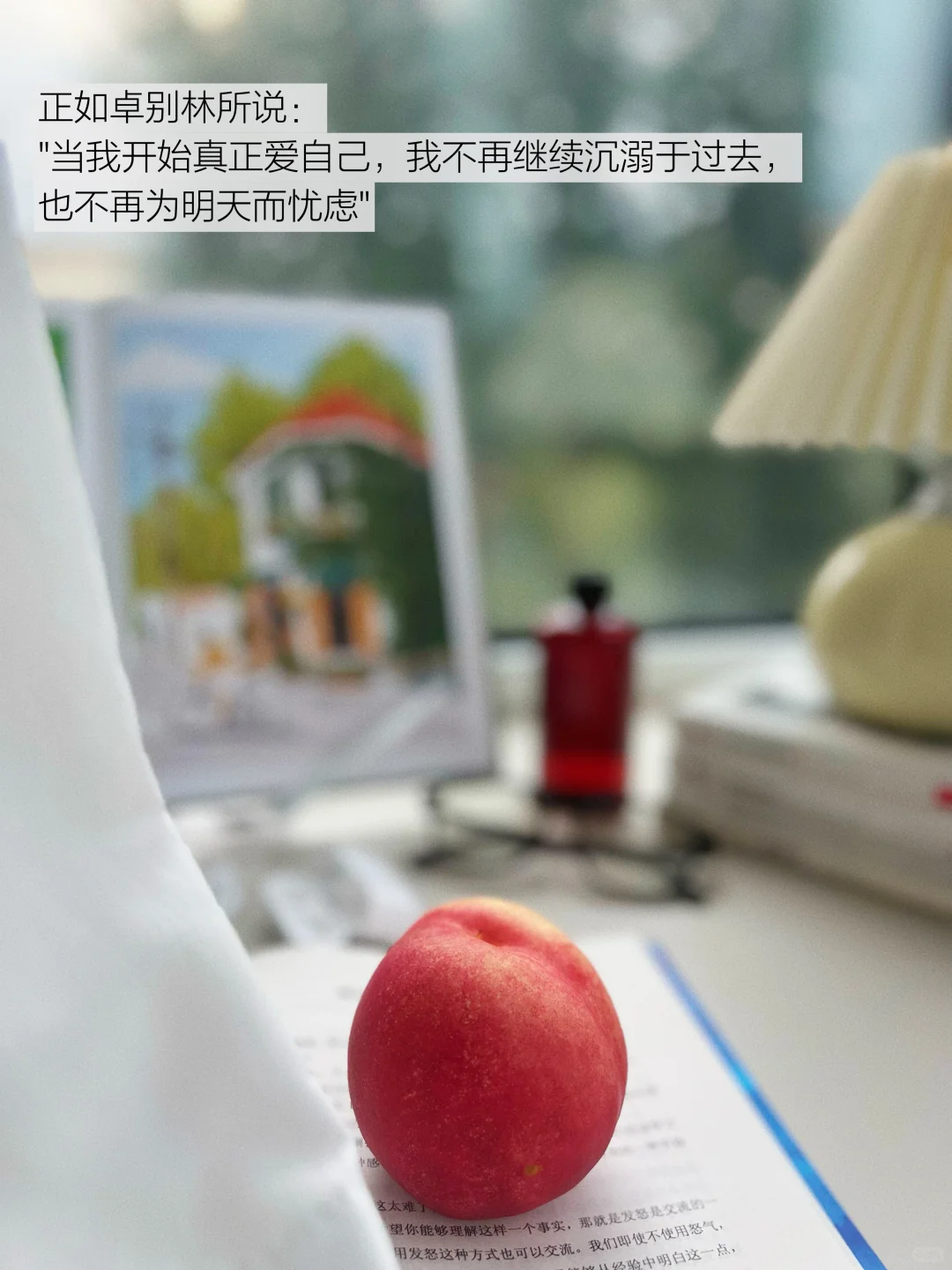 不再内耗！83年的我，终于找到了轻松的秘密✨
