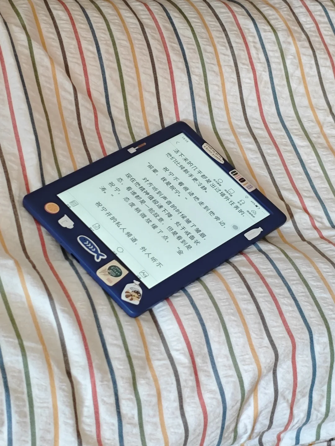 快乐小蓝