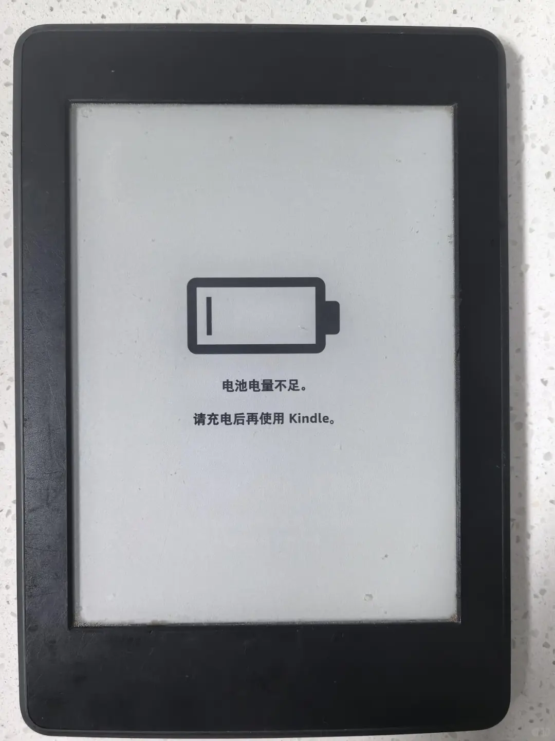 墨水屏阅读器，从kindle到BOOX