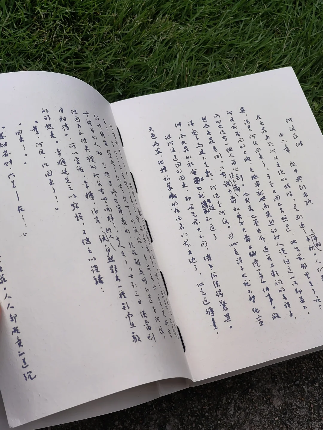 19.9的快乐！我不允许还有人错过这本啊啊啊