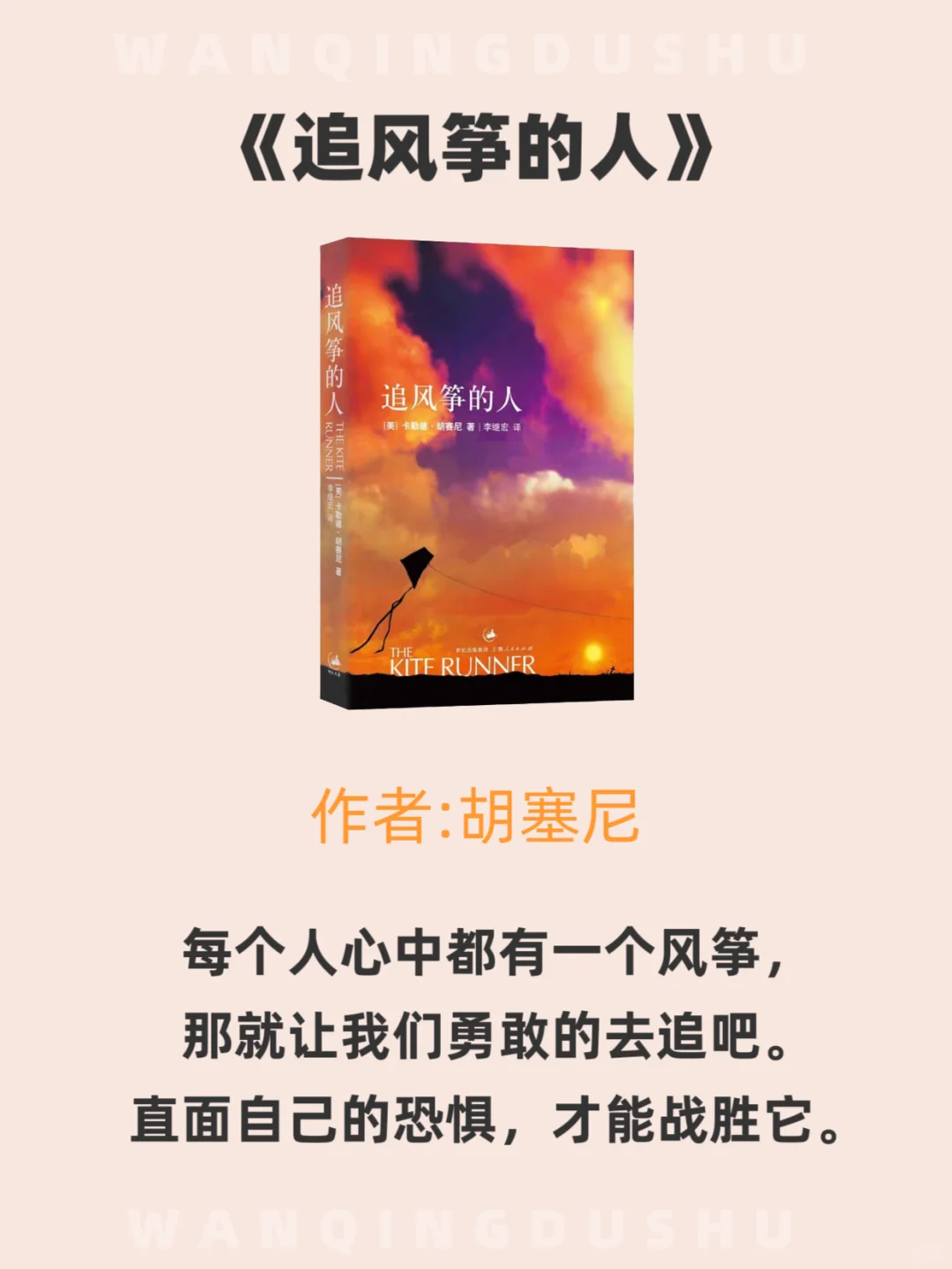 女生这10本书往烂了读，言谈间尽显智慧。