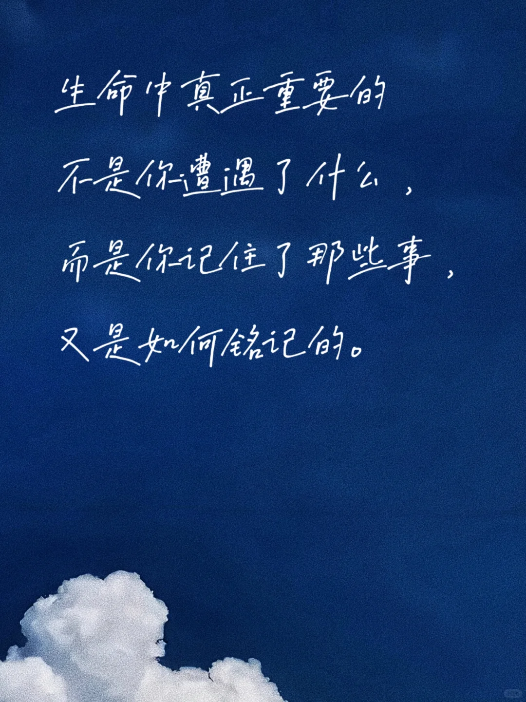 这本书真的震撼到我了！！强烈推荐！