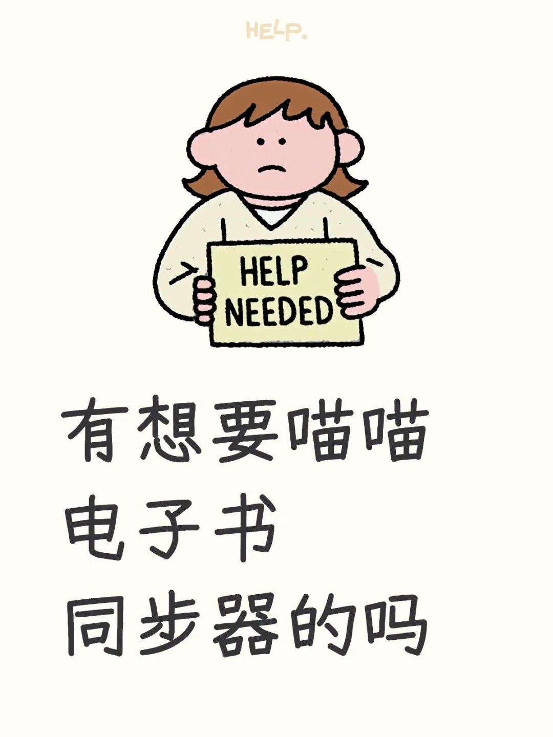 小米电子书下载