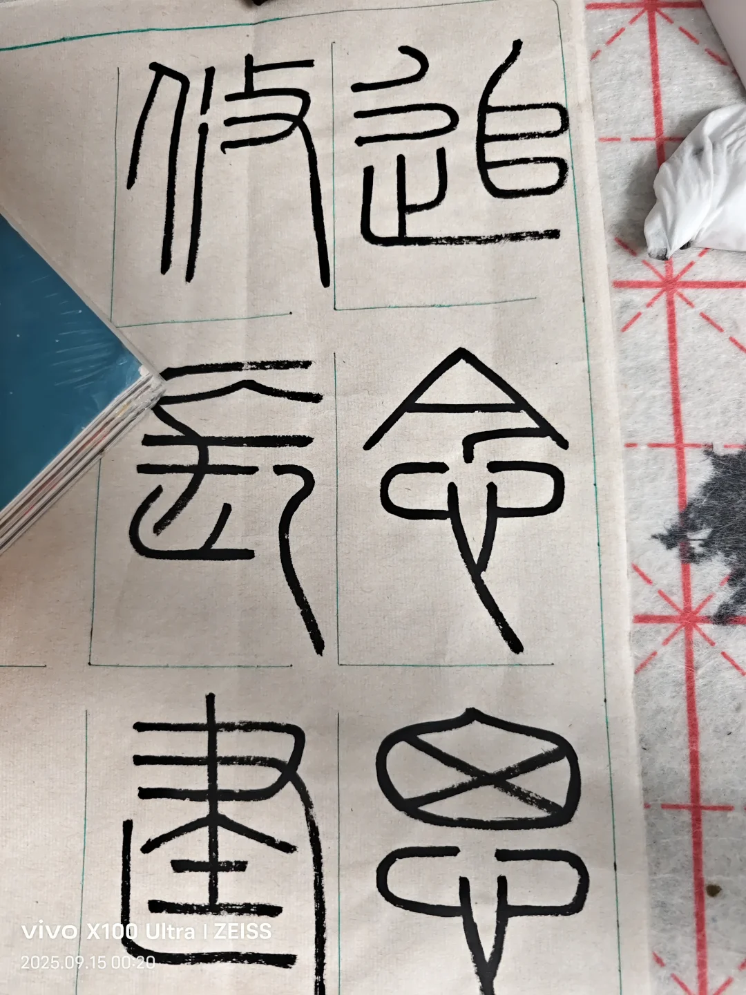 坚持阅读📚Days 13