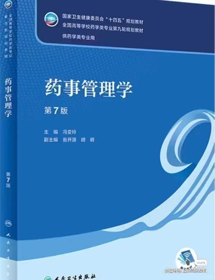 出电子书资源