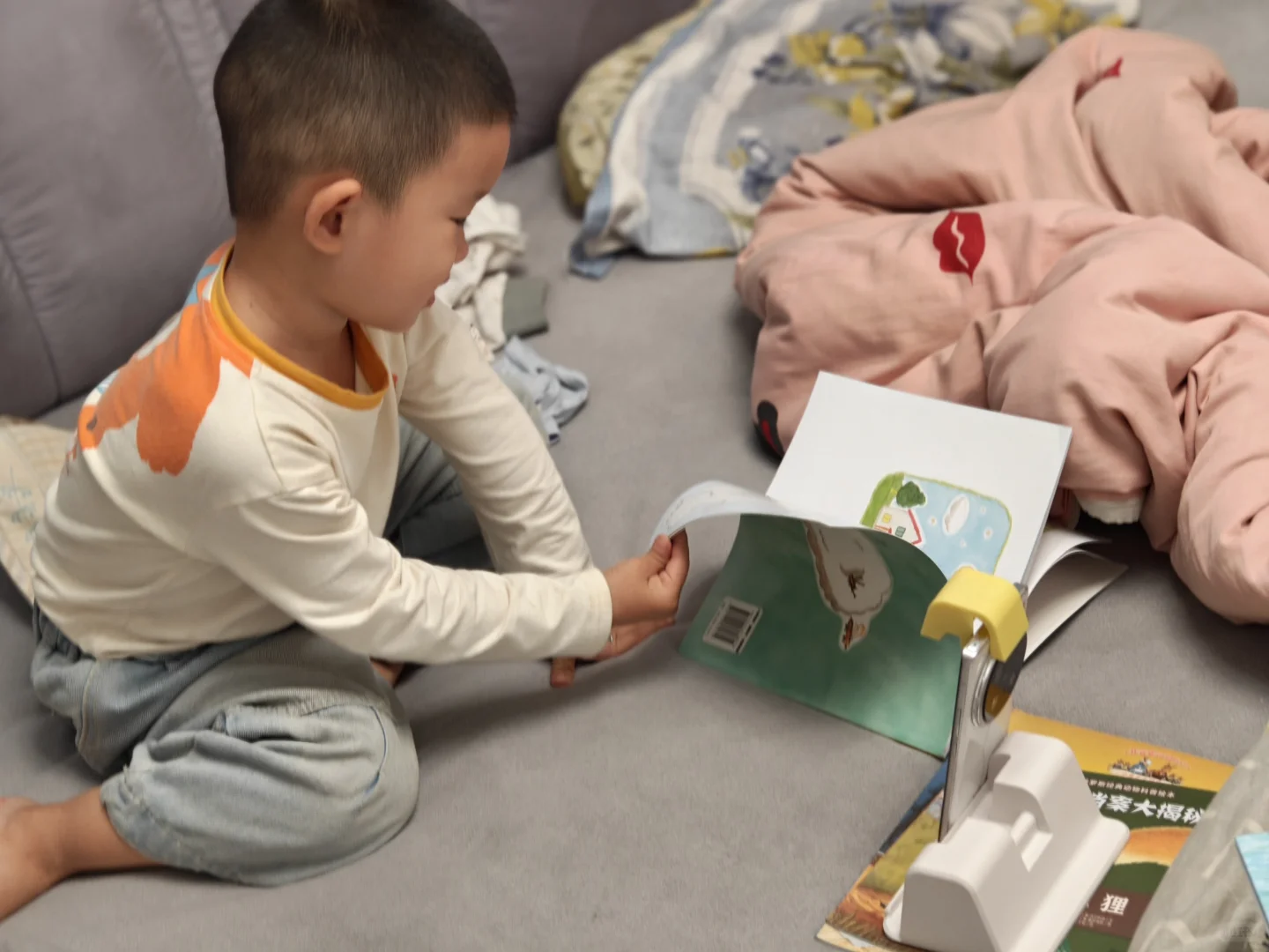 坚持阅读📚Days 13
