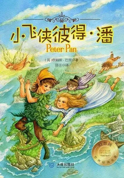 【名著/电影】适合二三年级名著改编的电影