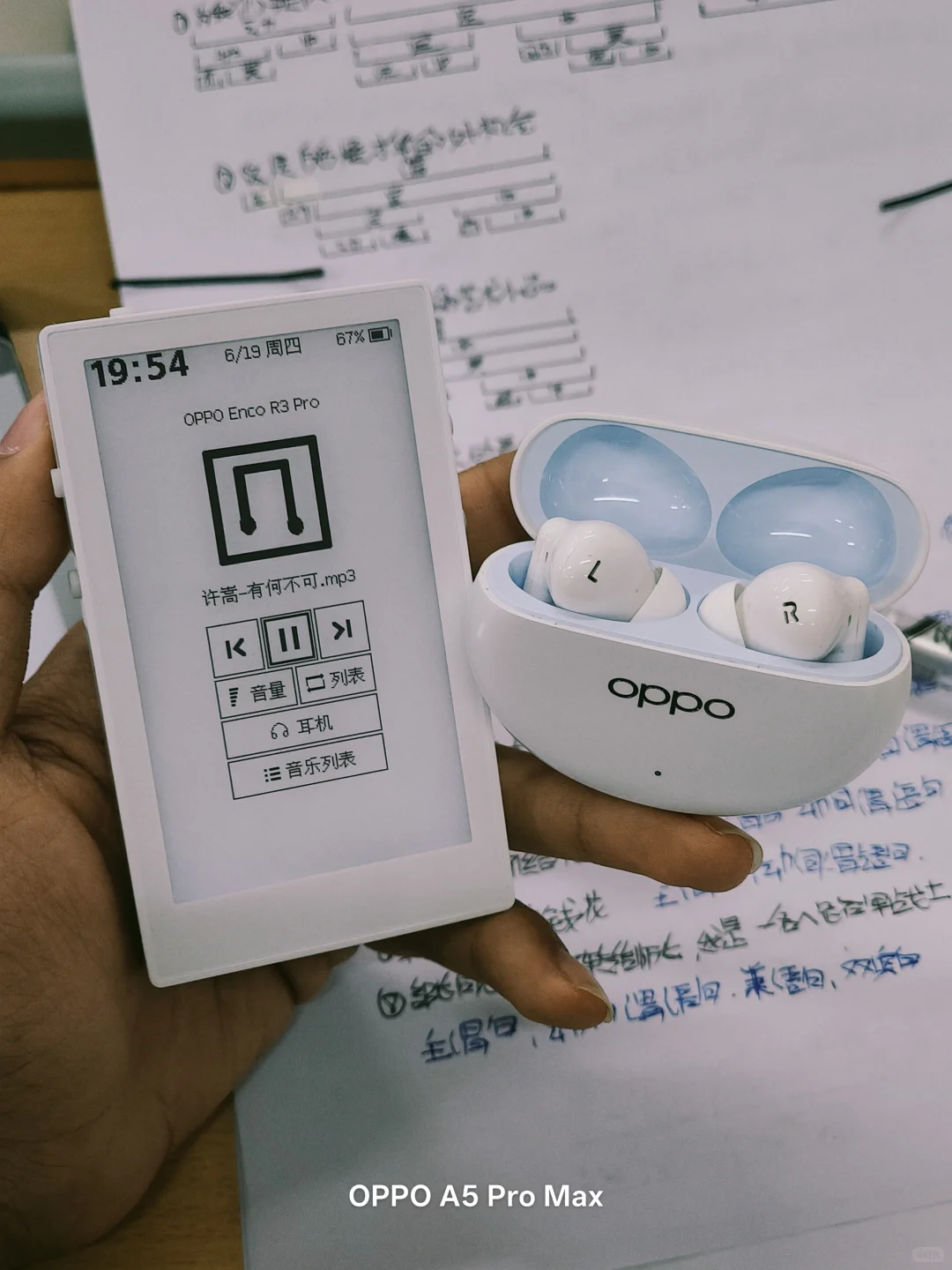 大学圆高中梦