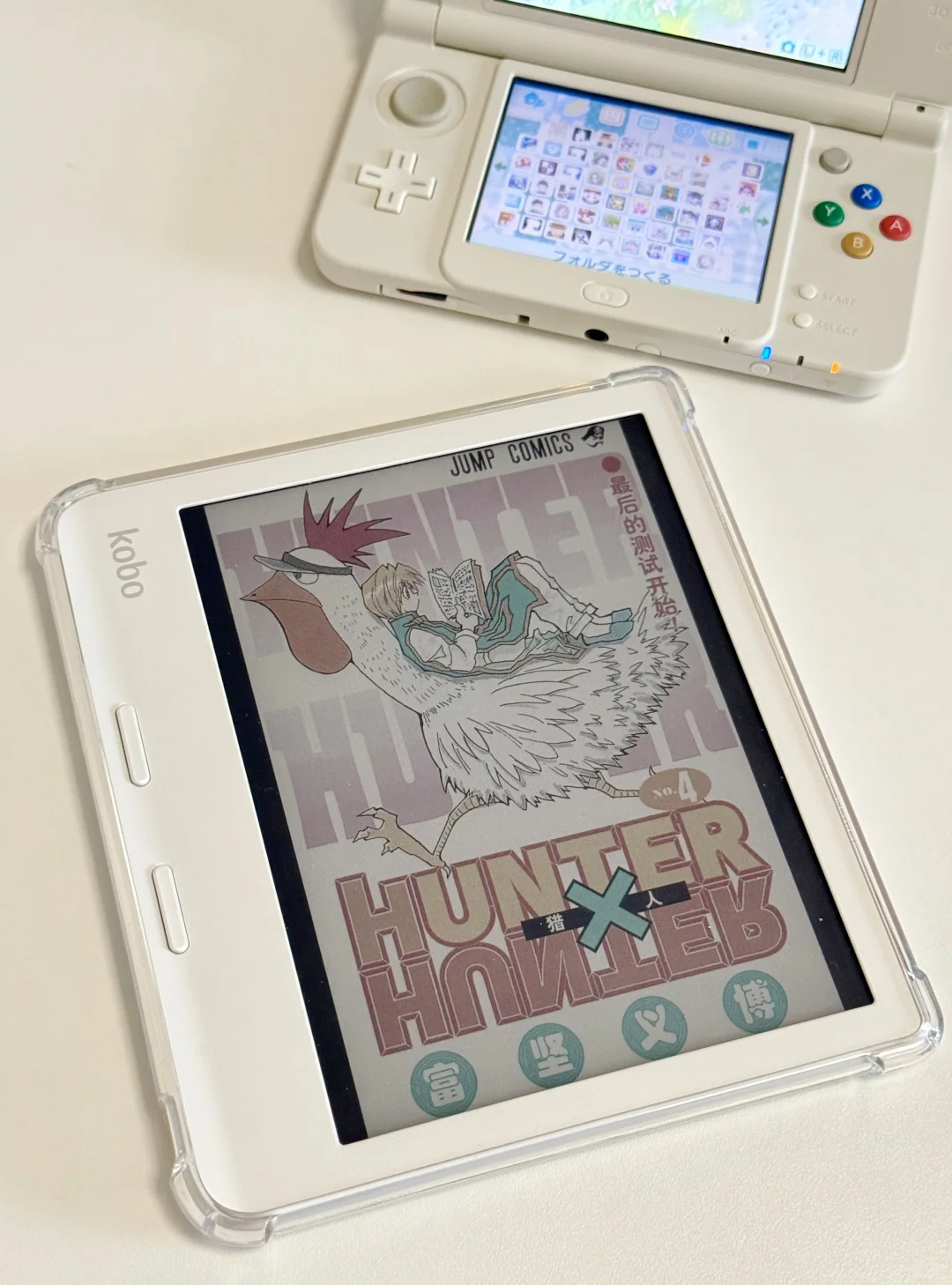 Kobo Libra Colour