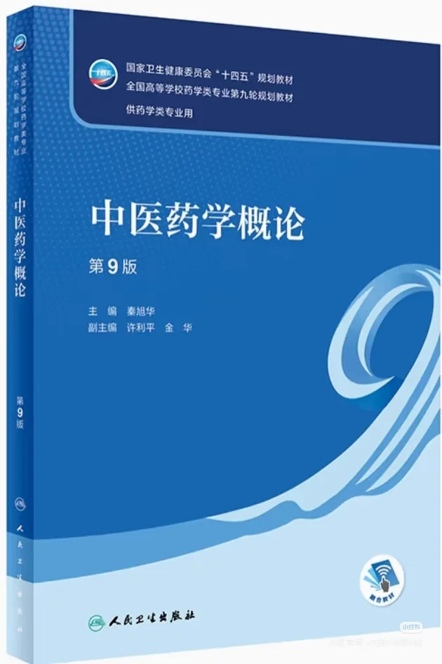出电子书资源