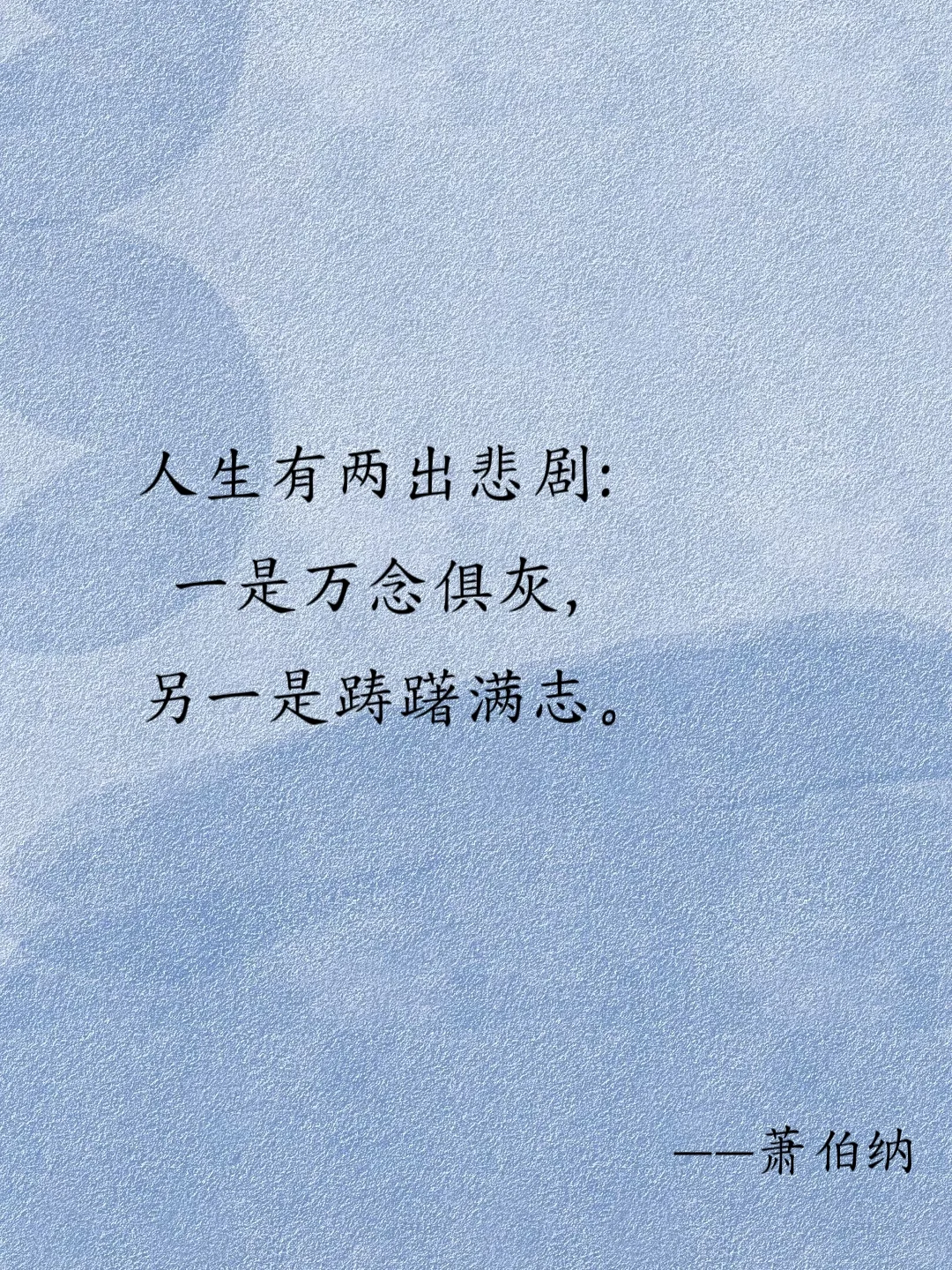 直击心灵｜高级且有深度的句子【文案】
