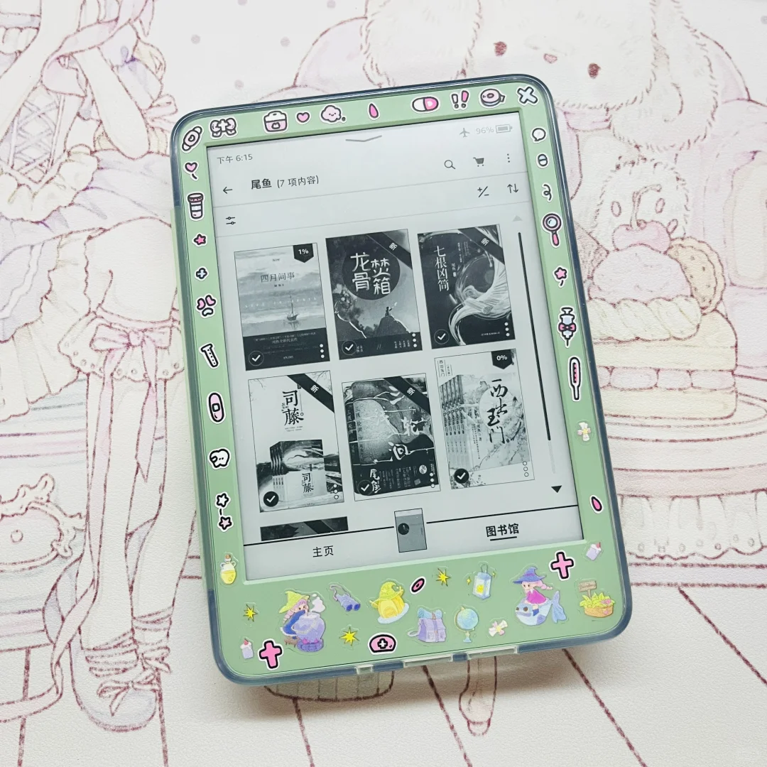 Kindle小绿