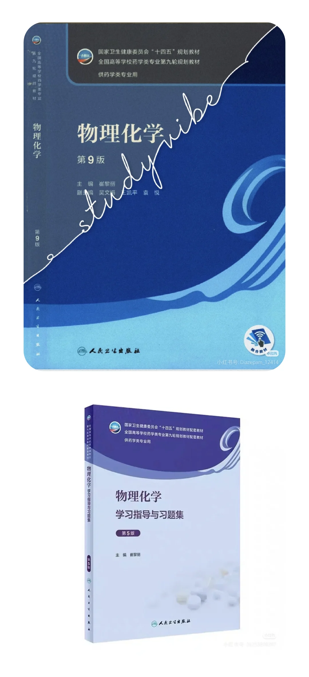 出电子书资源
