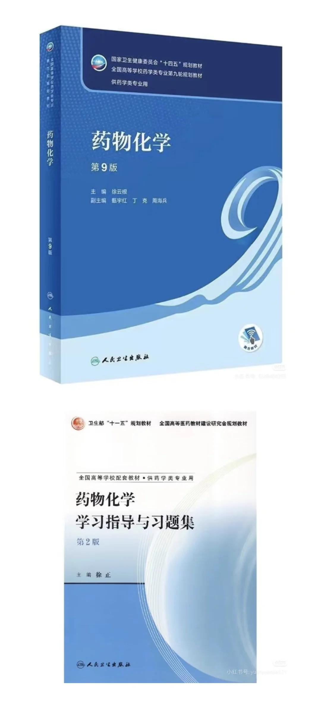 出电子书资源