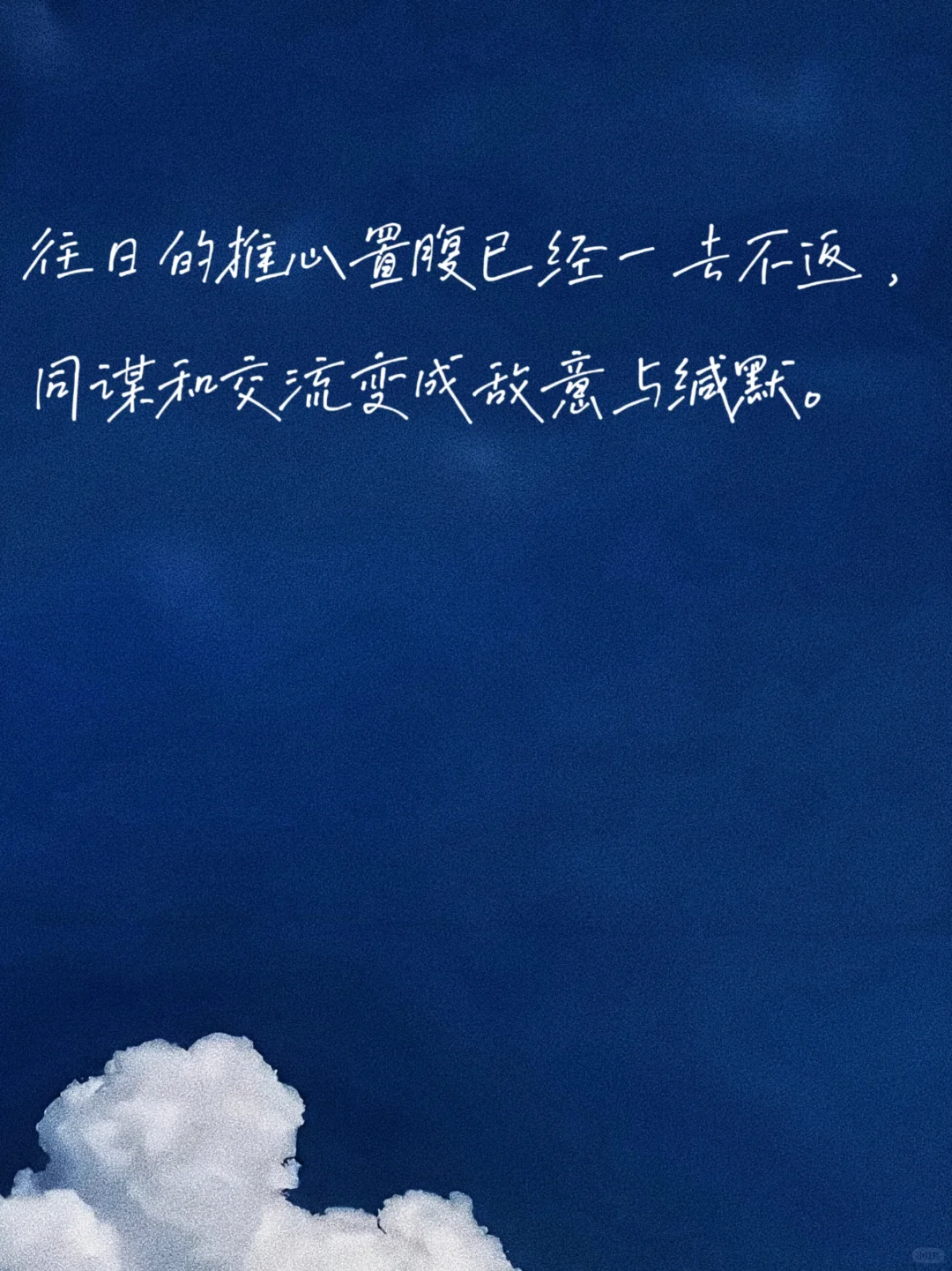 这本书真的震撼到我了！！强烈推荐！