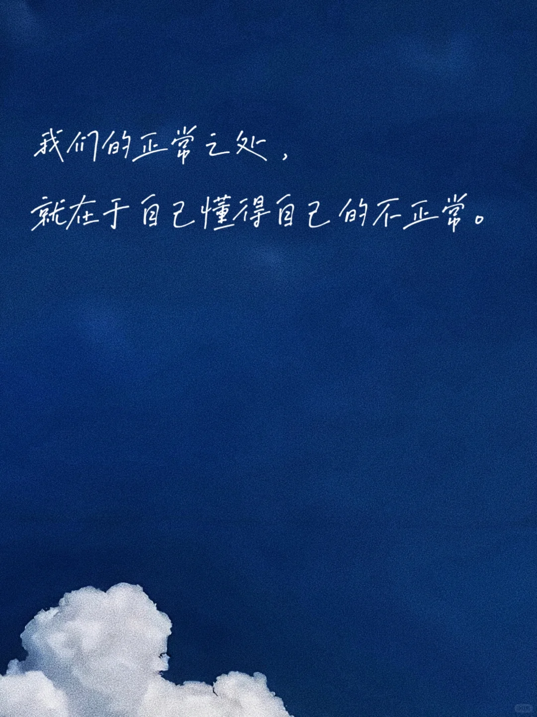 这本书真的震撼到我了！！强烈推荐！
