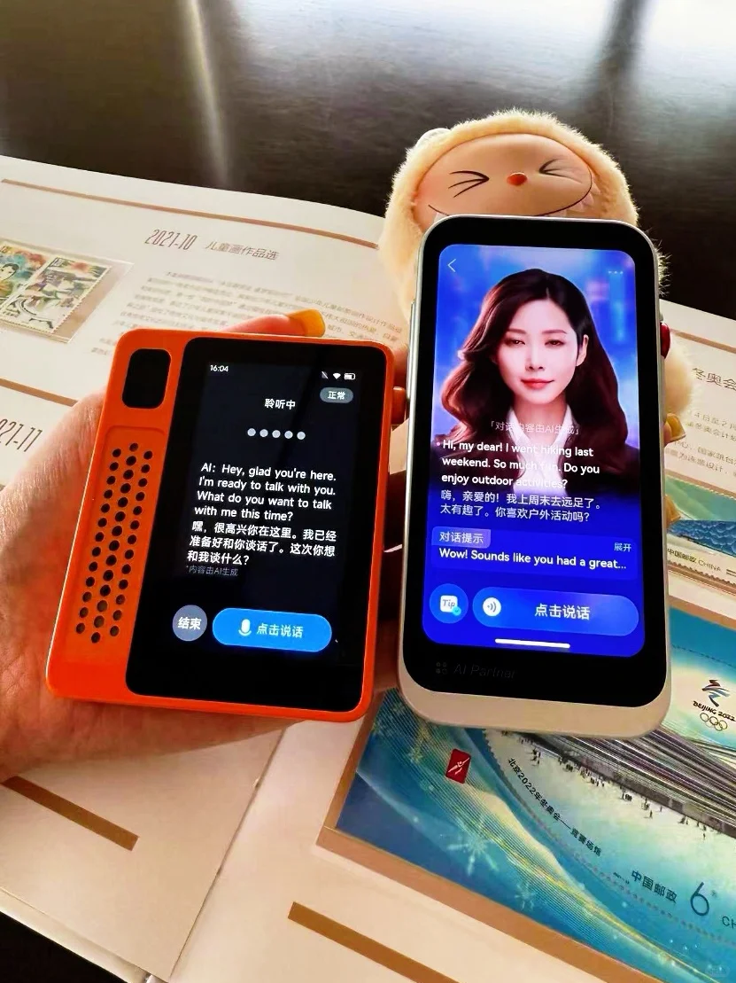 英语学习搭子，到底该怎么选呀？