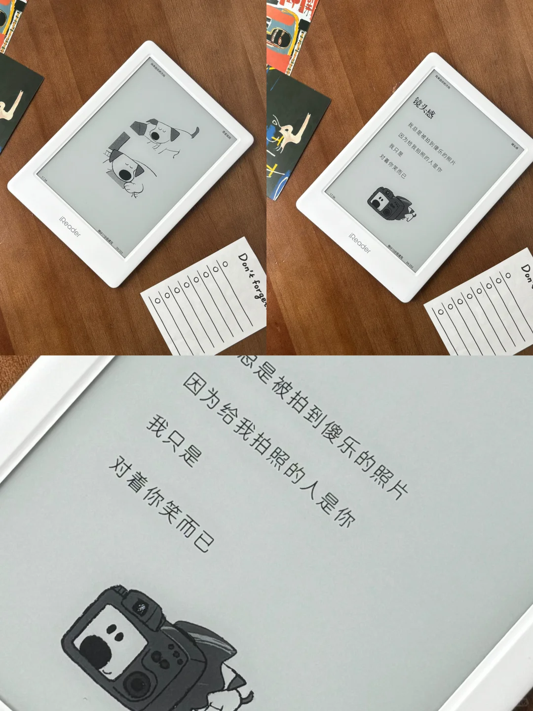 👍阅读器选对字体💜跟选对书一样重要❗