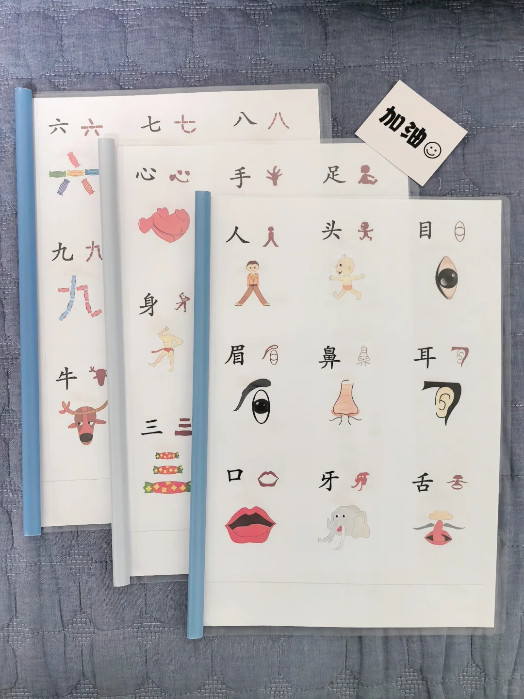 不费妈！小班鸡娃学习规划，娃进步超快👍