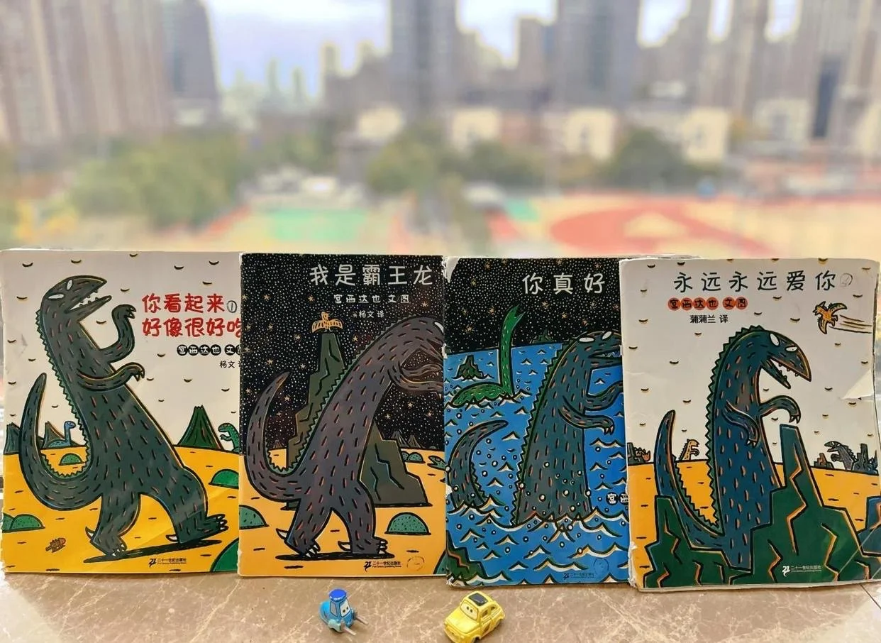 一年级阅读从绘本开始