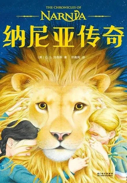 【名著/电影】适合二三年级名著改编的电影