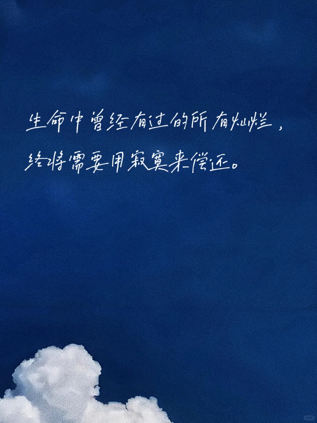 这本书真的震撼到我了！！强烈推荐！