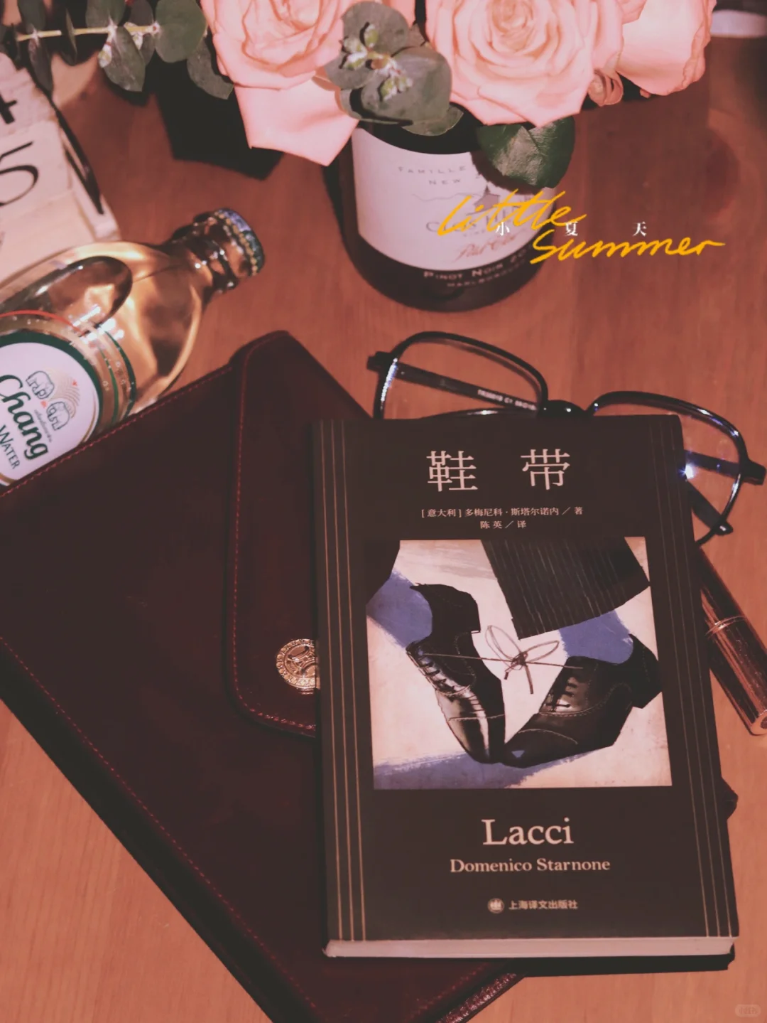 【书单分享】夏季通勤书单来了‼️眼睛吃冰棒‼️