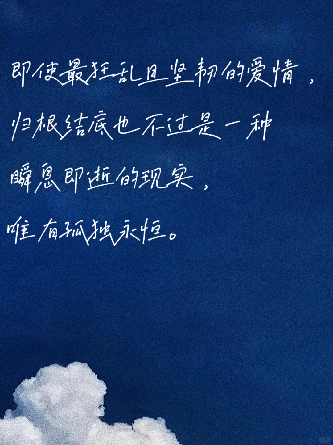 这本书真的震撼到我了！！强烈推荐！