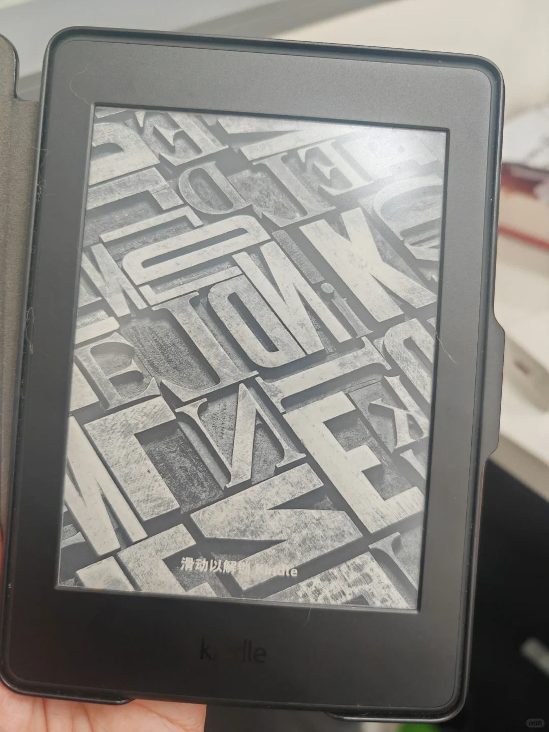 边博士推荐：复活你的kindle！学习起来