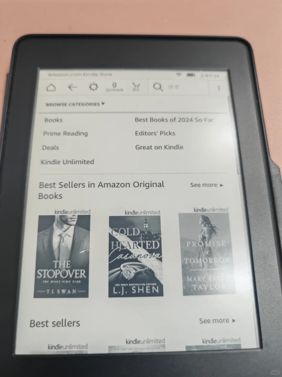 边博士推荐：复活你的kindle！学习起来