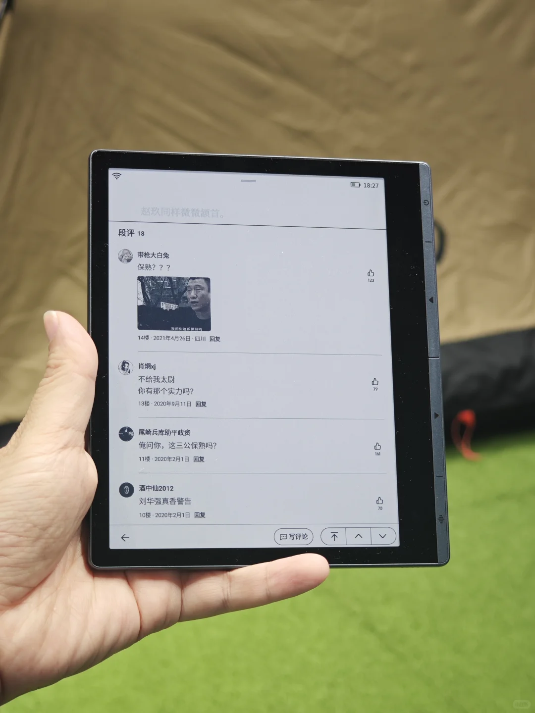 读网文22年，我心中的网文top10