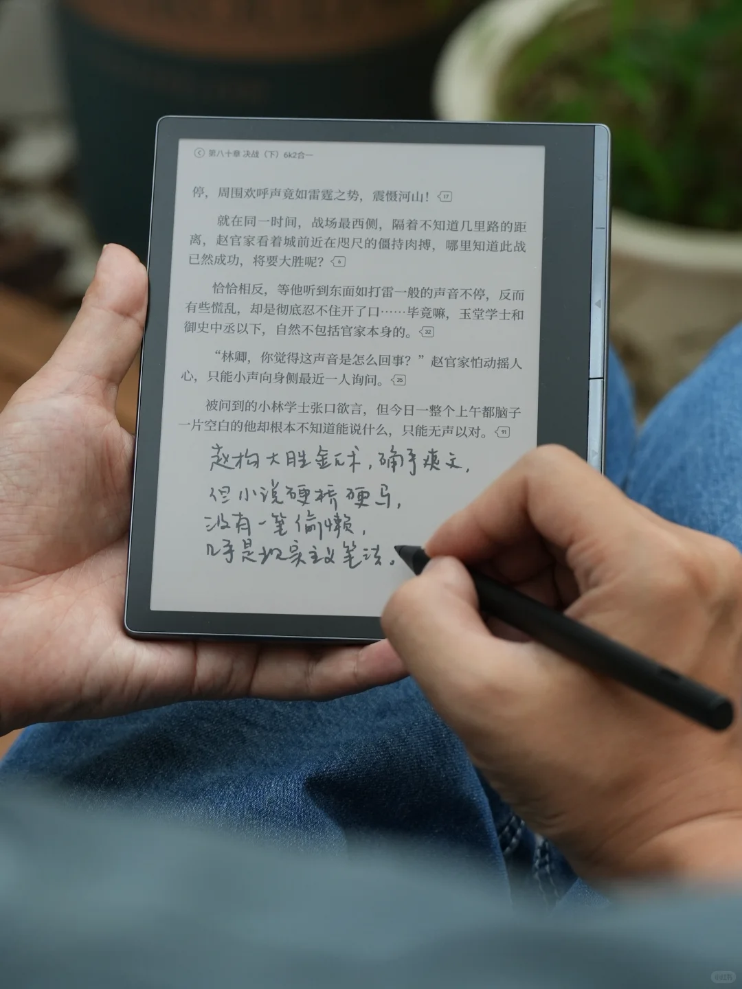 读网文22年，我心中的网文top10