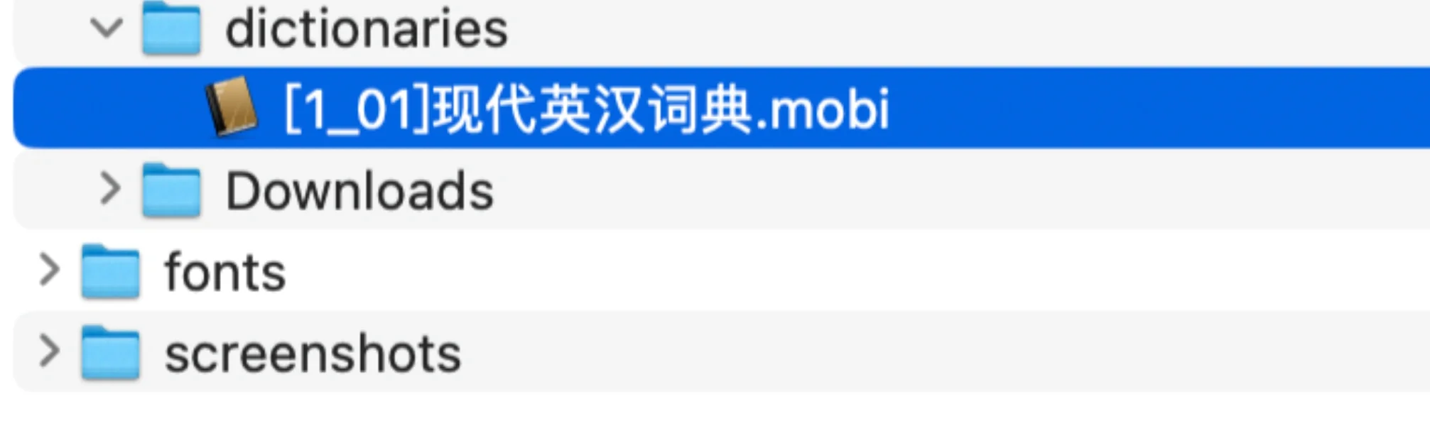 kindle字典导入求助