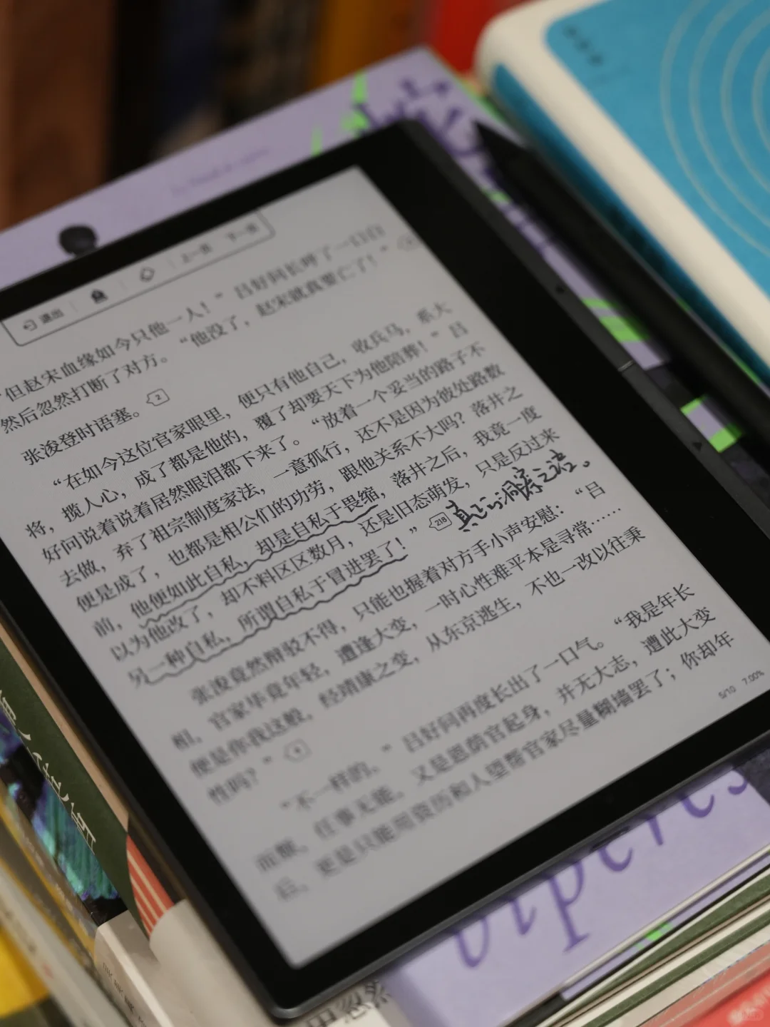 读网文22年，我心中的网文top10