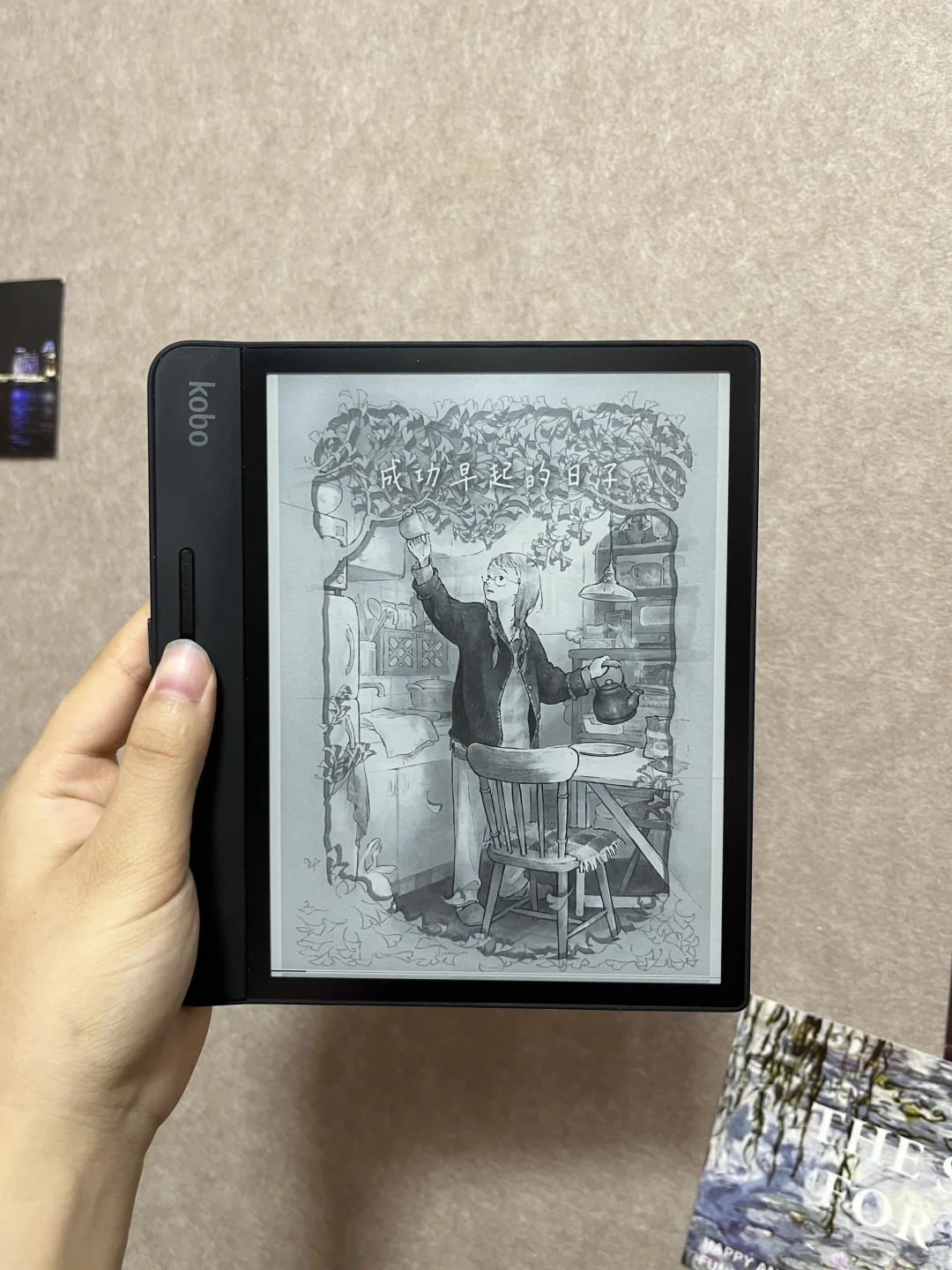 kobo Forma的附使用教程