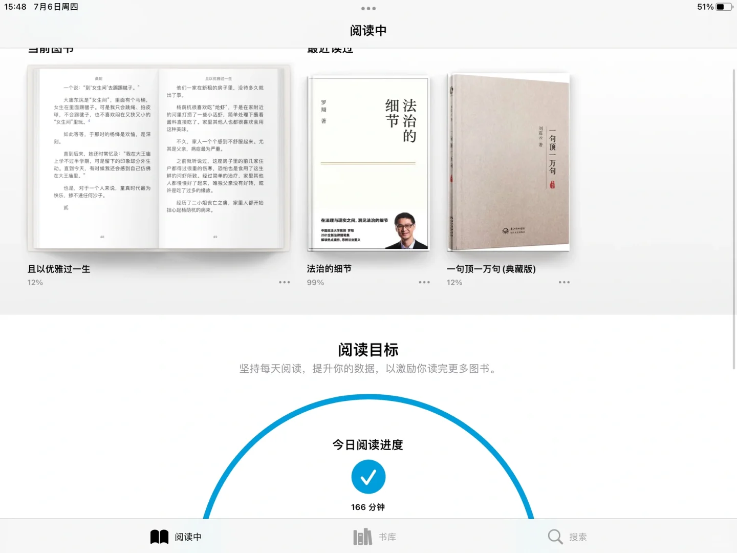 zlibrary回归后的真香📖