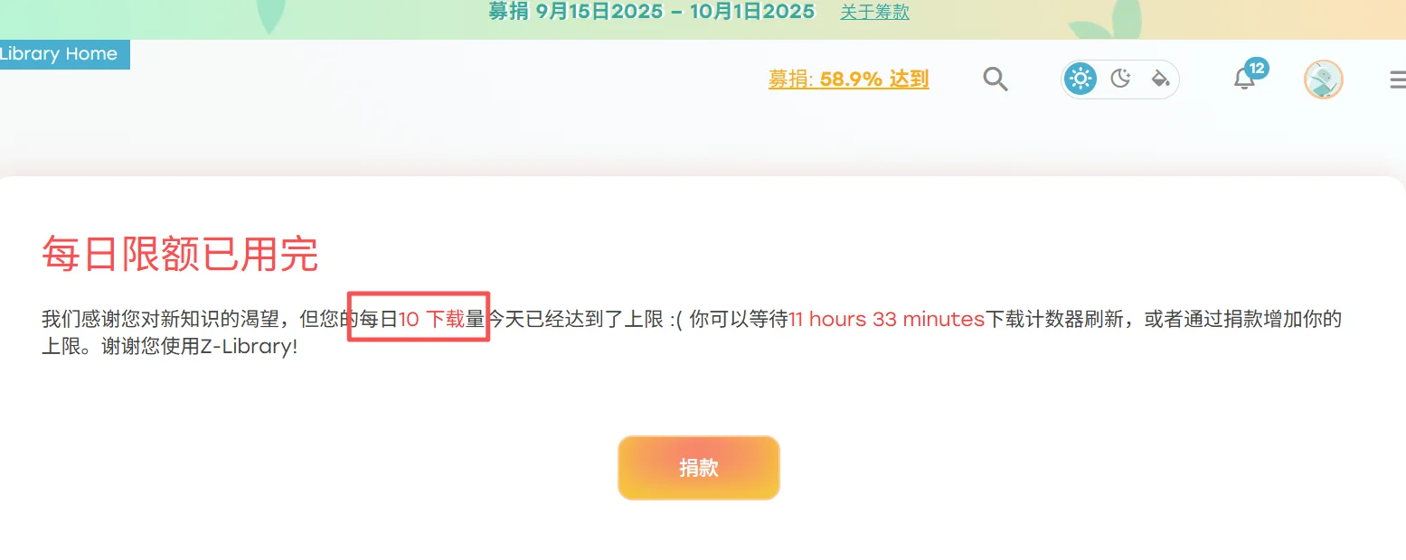 已解决，Kindle电子书怎么下载，傻瓜式教程