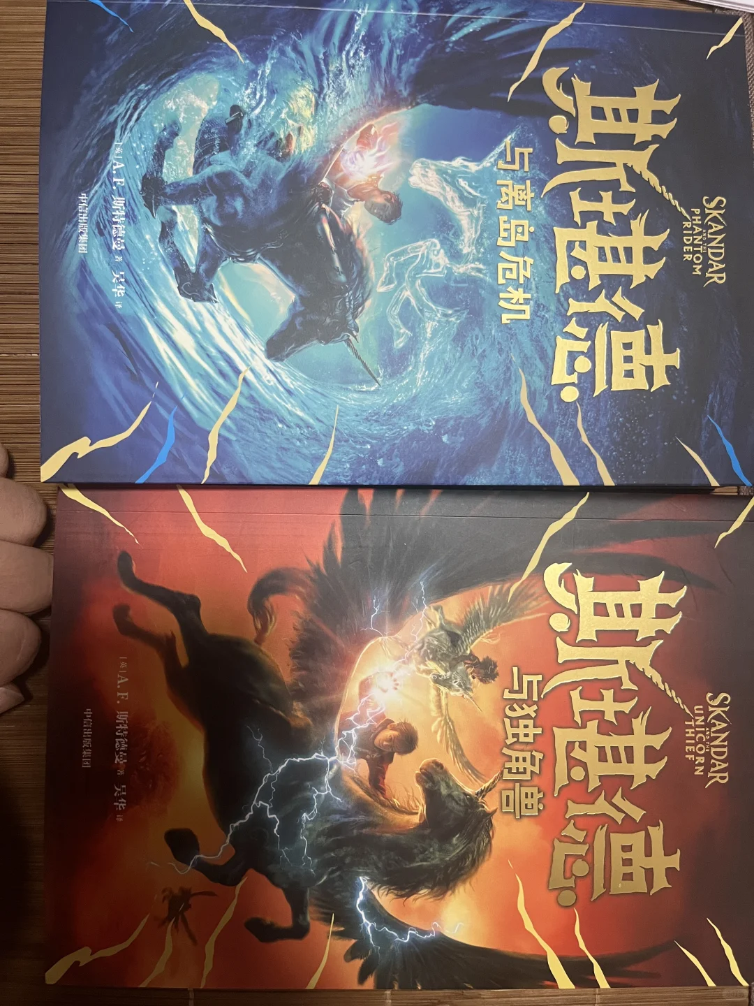 记录觉得好看的那些童书